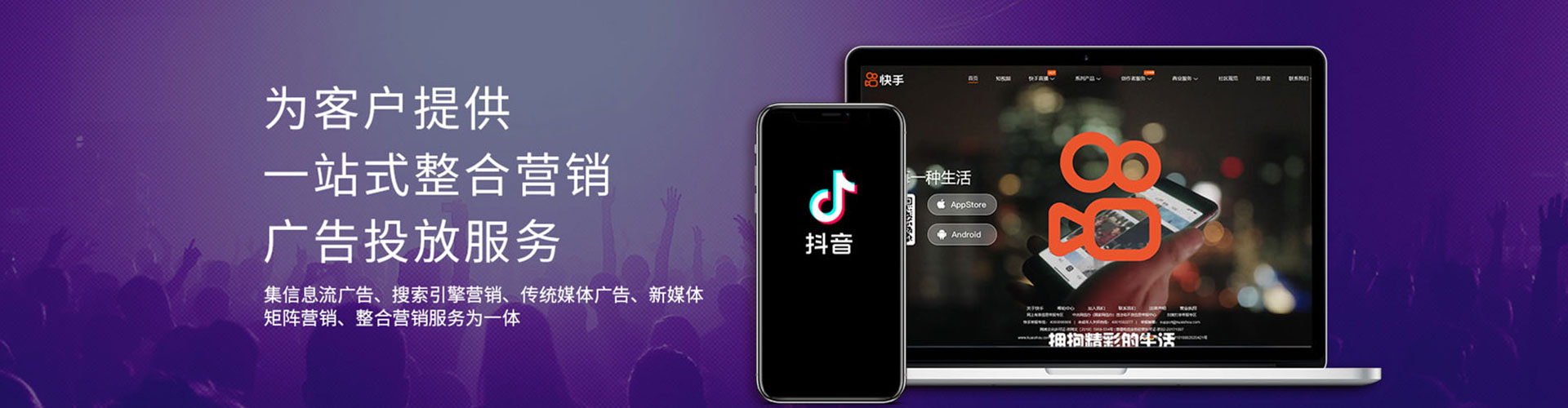岚皋推广开户